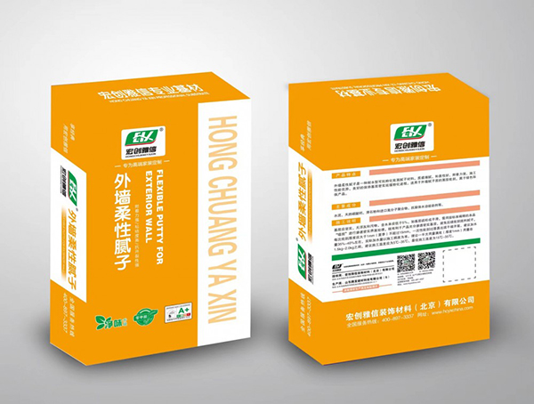 外墻柔性膩?zhàn)?></a>
                            </div>
                                                        <div   id=